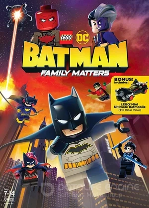 LEGO DC: Бэтмен – Семейные дела