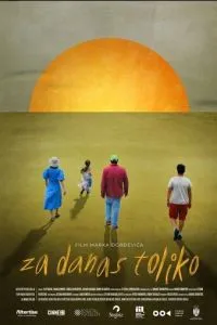 На сегодня всё (2024)